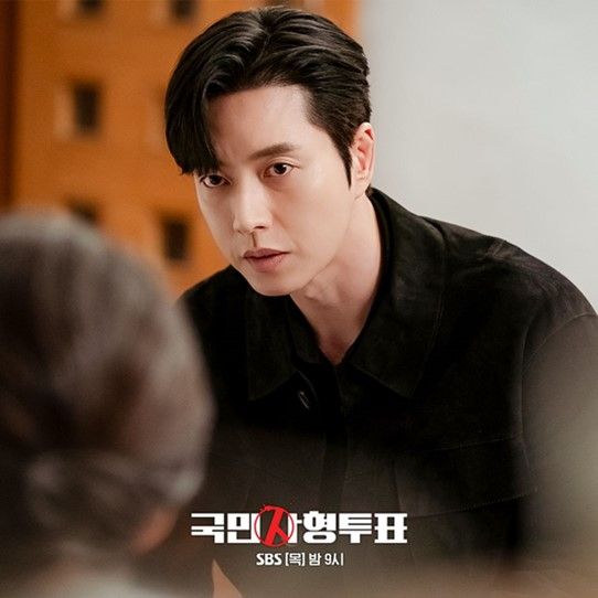 The Killing Vote Episode 9