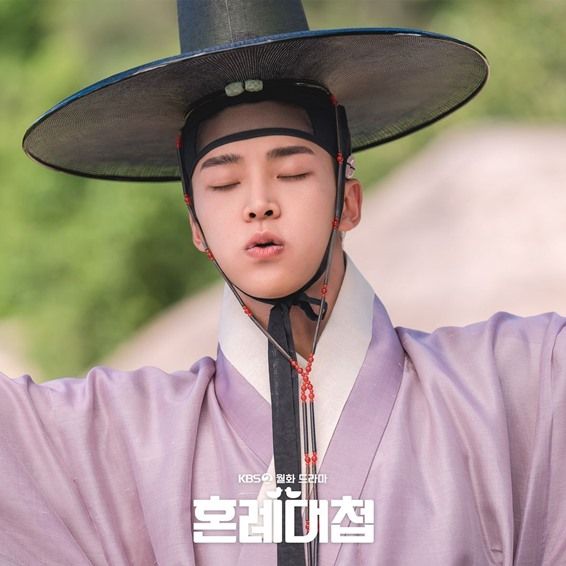 The Matchmakers Episode 2 Rowoon