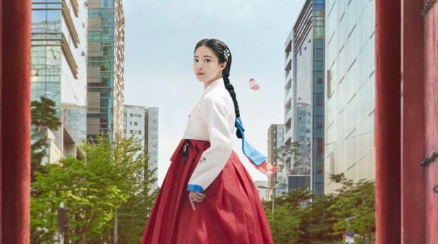 The Story of Park's Marriage Contract