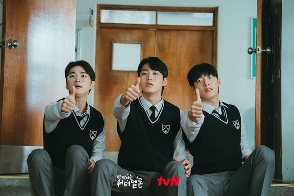 Twinkling Watermelon Episode 5