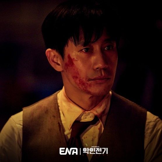 Evilive Episode 10 series finale