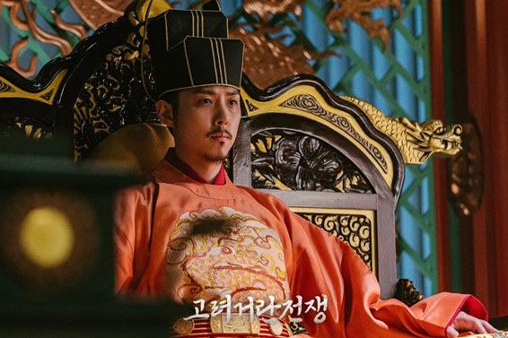 Goryeo-Khitan War Episode 3