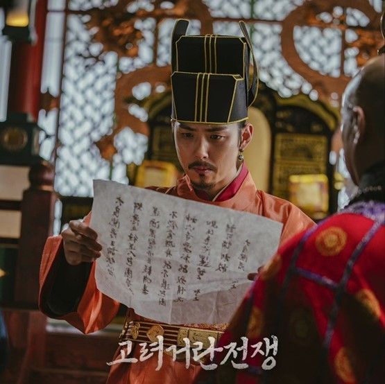 Goryeo-Khitan War Episode 4