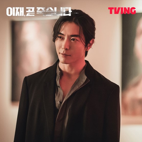 Kim Jae Uck in Death's Game Still 3