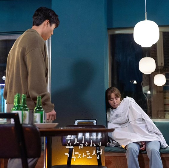 Live Your Own Life Episode 17