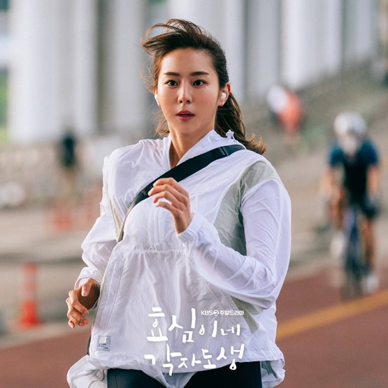 Live Your Own Life Episode 19