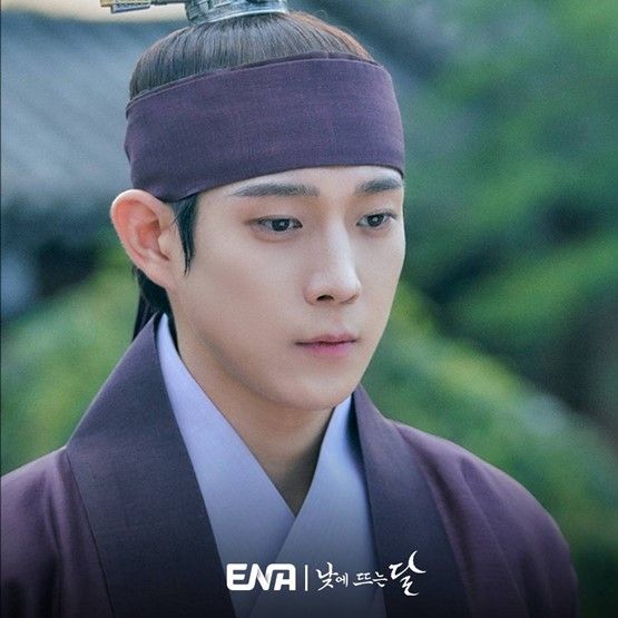 Moon in the Day Episode 1