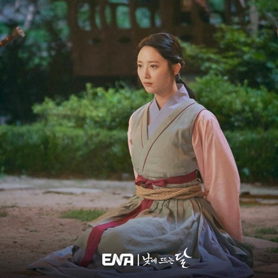 Moon in the Day Episode 5