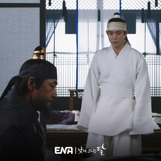 Moon in the Day Episode 7