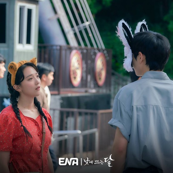 Moon in the Day Episode 8