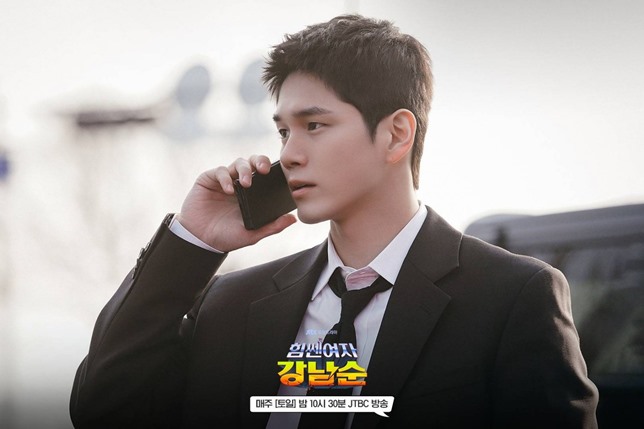 Strong Girl Nam Soon Episode 10