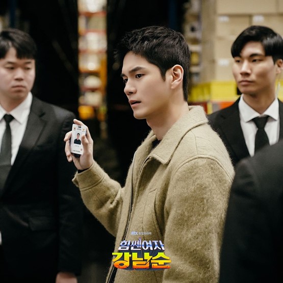 Strong Girl Nam Soon Episode 16