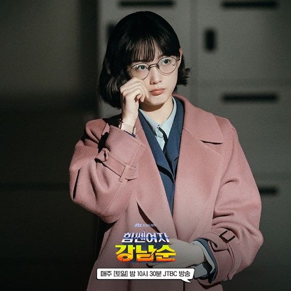 Strong Girl Nam Soon Top 10 on Netflix