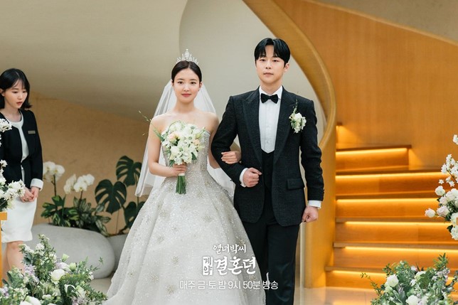 The story of park's marriage contract episode 2