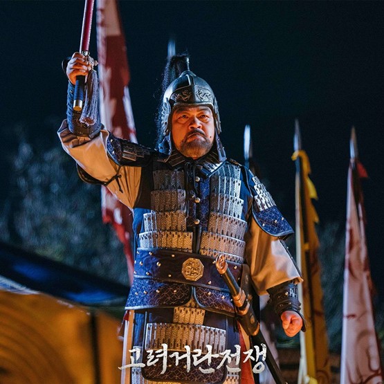 Goryeo-Khitan War Episode 7