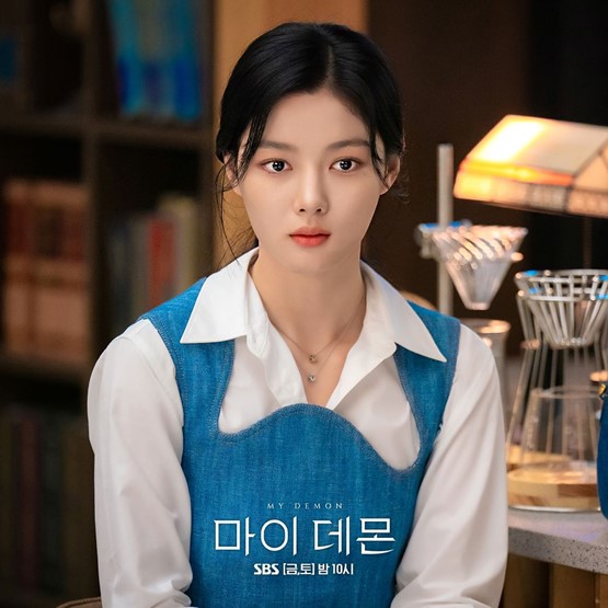 Kim Yoo Jung in My Demon Episode 5