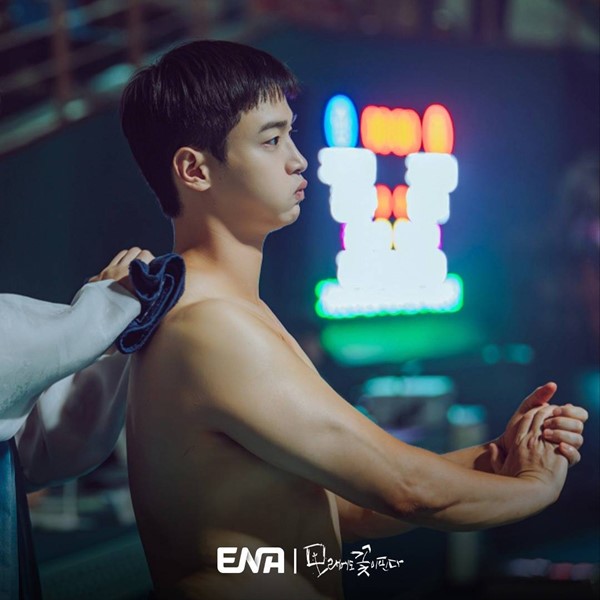 Like Flowers in Sand Episode 1