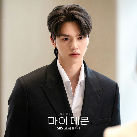 My Demon Episode 3 Song Kang