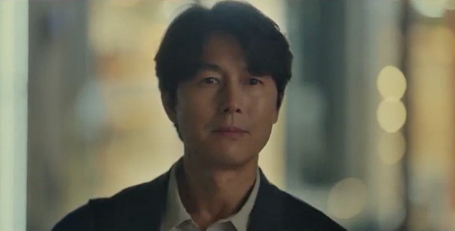 Tell Me That You Love Me Episode 1 ending scene