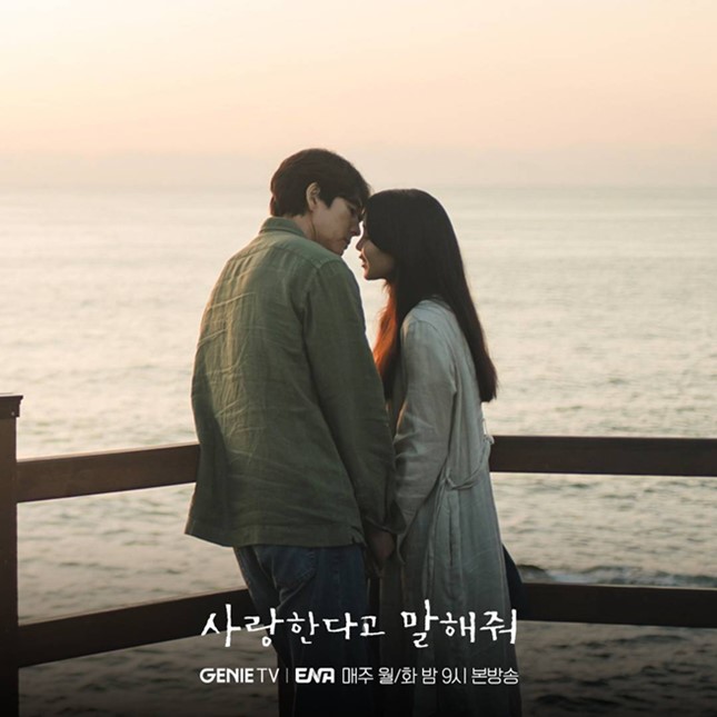Tell Me That You Love Me Episode 7