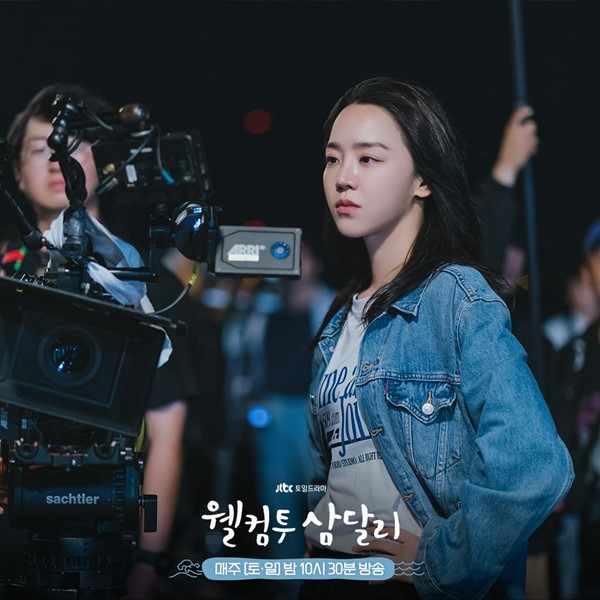 Welcome to Samdalri Episode 10