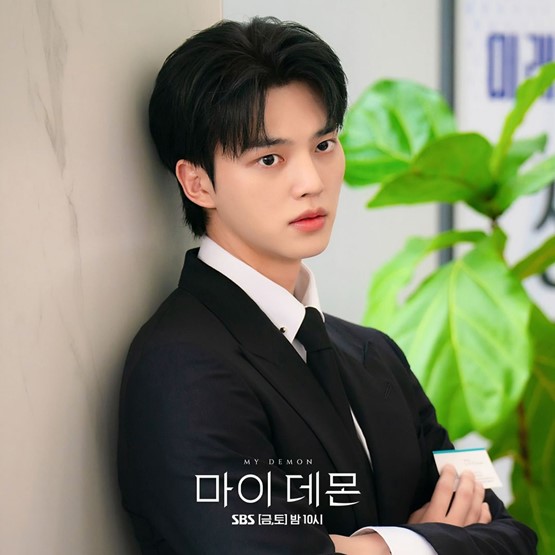 song kang in My Demon Episode 5