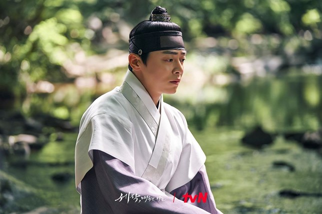 Captivating the King Episode 4