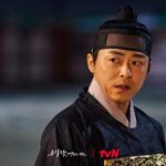 Captivating the King number 7 on Netflix