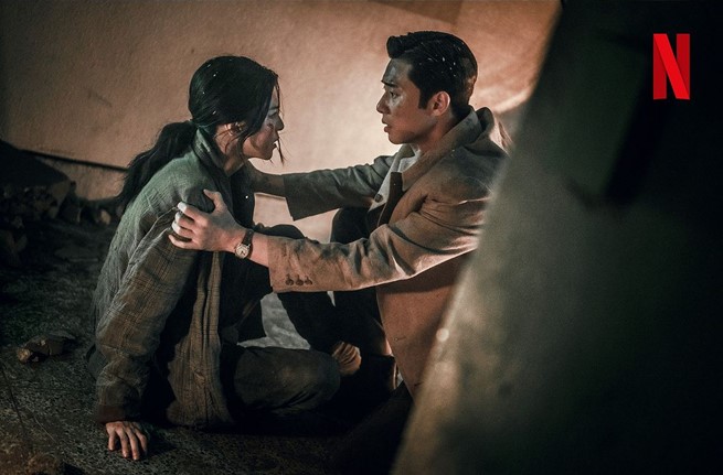 Gyeongseong Creature Park Seo Joon and Han So Hee