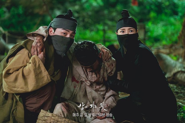 Knight Flower Episode 6 Honey Lee