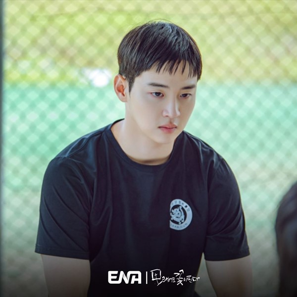 Like Flowers in Sand Episode 5