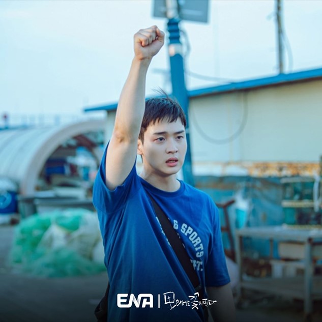 Like Flowers in Sand Episode 6