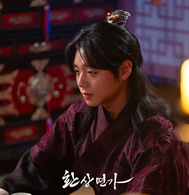 Love Song for Illusion Ep 8