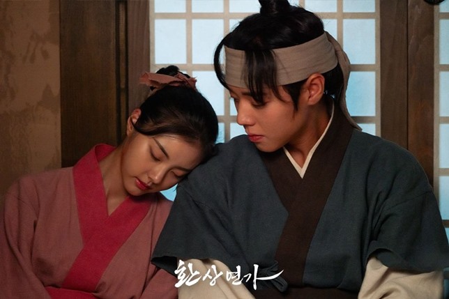 Love Song for Illusion Episode 6