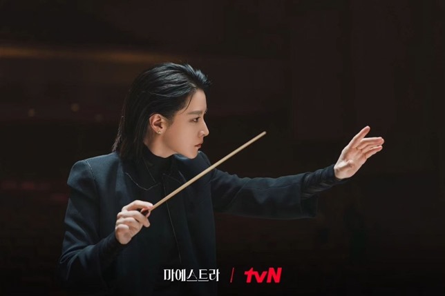 Maestra Strings of Truth Episode 12