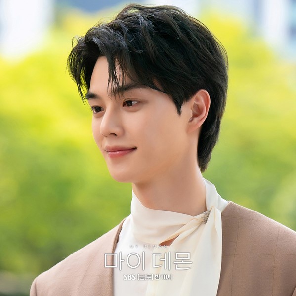 My Demon Episode 11 Song Kang