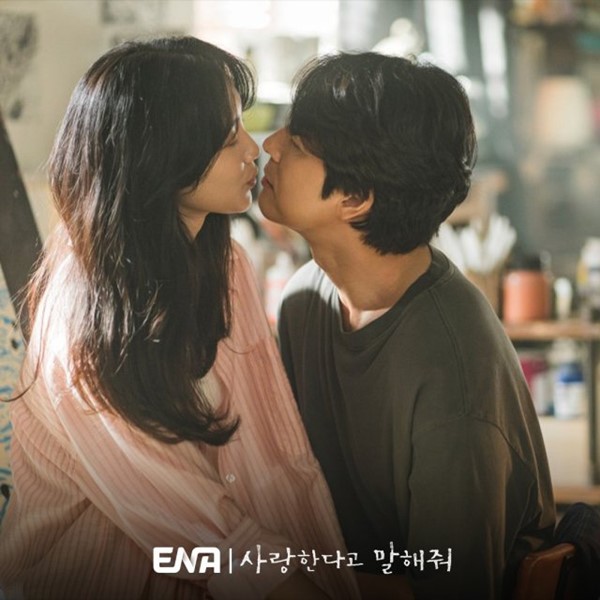 Tell Me That You Love Me Episode 11