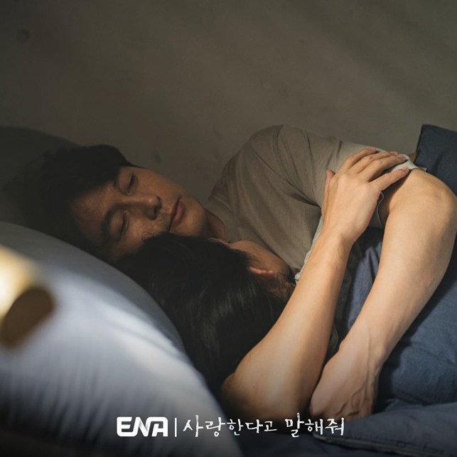 Tell Me That You love Me Episode 12