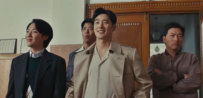 Chief Detective 1958 trailer