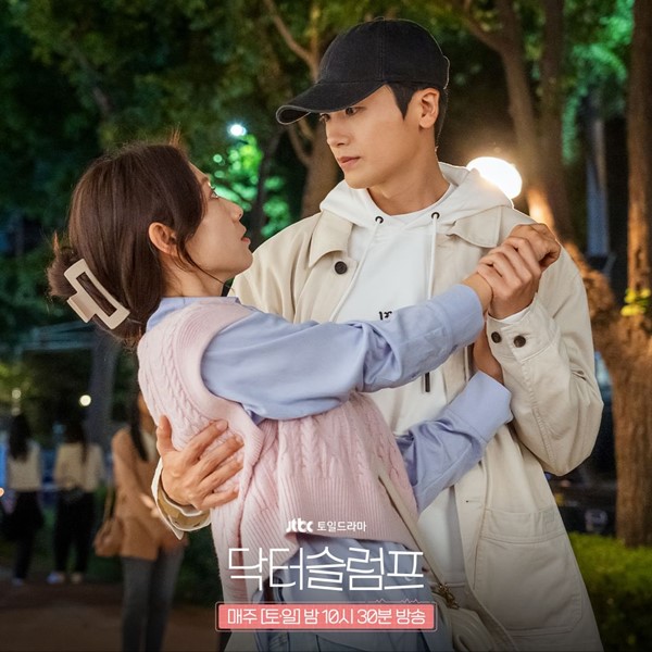 Doctor Slump Episode 5