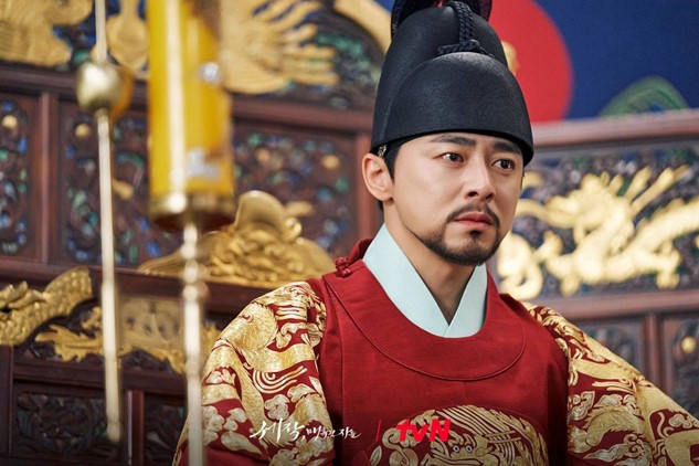 Jo Jung Suk in Captivating the King Episode 14