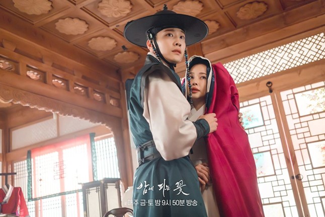 Knight Flower Episode 7