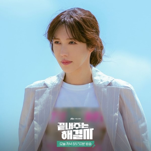 Lee Ji Ah in Queen of Divorce