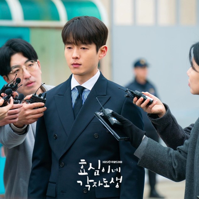 Live Your Own Life Ep 39