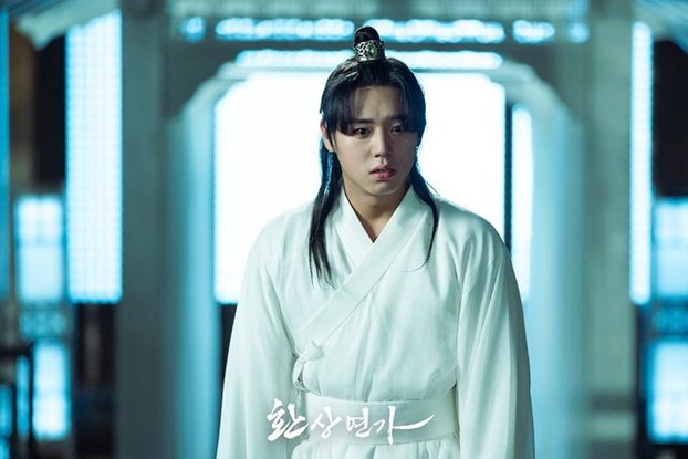 Love song for illusion episode 16