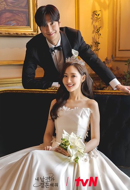 Marry My Husband Episode 16