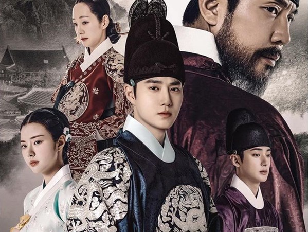 Missing Crown Prince small poster