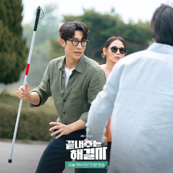 Queen of divorce episode 7