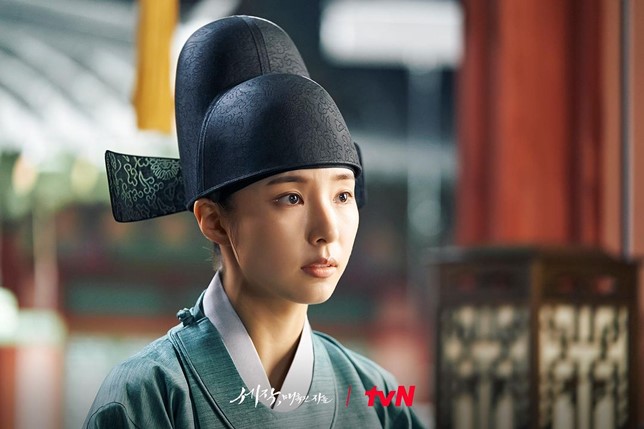 captivating the King episode 6