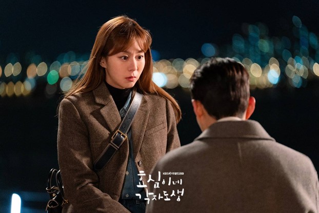 Live Your Own Life Episode 51